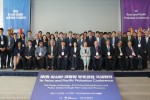(사진자료) 법무부, 제1회 아시아 $태평양 보호관찰 국제회의 개최 (1).jpg